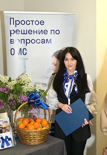 Тюменский филиал «СОГАЗ-Мед» принял участие в Форуме беременных «ЗаРождение», новости, пресс-релизы, статьи, «СОГАЗ-Мед», омс